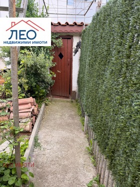 ������� ���� | Imot.bg � ����� ������ 15