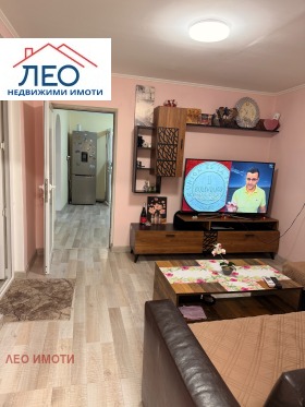 ������� ���� | Imot.bg � ����� ������ 7