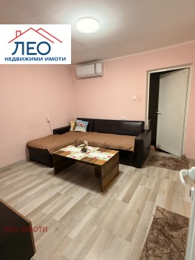 ������� ���� | Imot.bg � ����� ������ 6