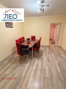 ������� ���� | Imot.bg � ����� ������ 5