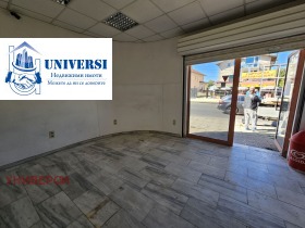 ������� ������� | Imot.bg � ����� ������ 11
