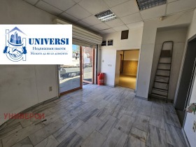 ������� ������� | Imot.bg � ����� ������ 9