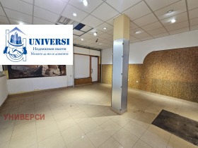 ������� ������� | Imot.bg � ����� ������ 6