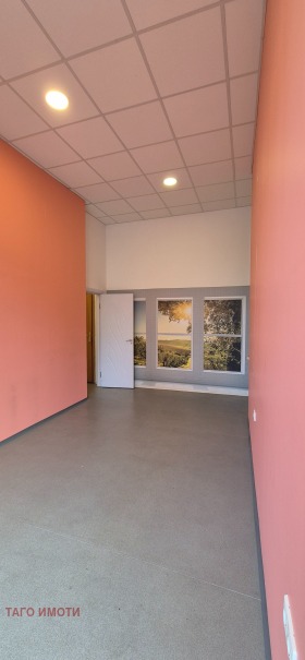 ������� �������������� ������� | Imot.bg � ����� ������ 6