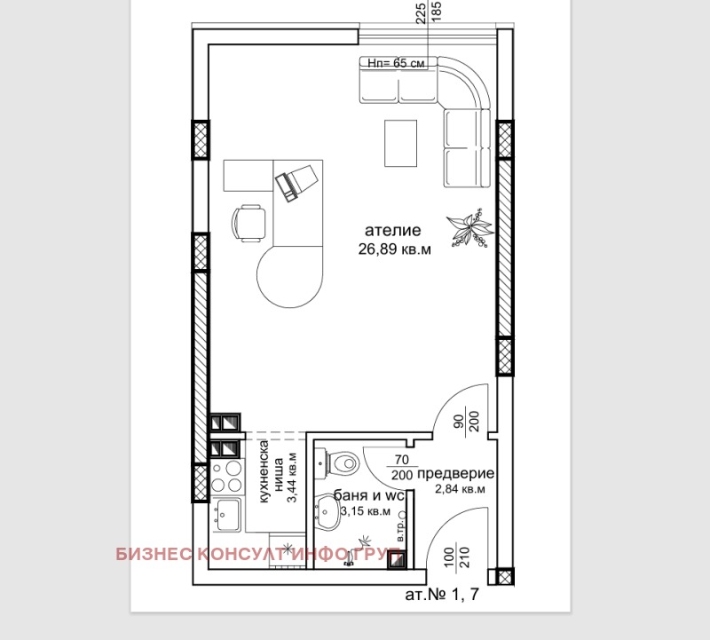 Продава 1-СТАЕН, гр. Пловдив, Съдийски, снимка 9 - Апартаменти - 52547358