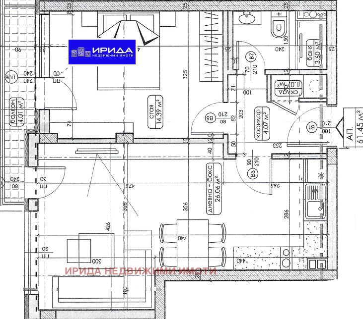 For Sale  1 bedroom Sofia , Lyulin 6 , 72 sq.m | 90343679