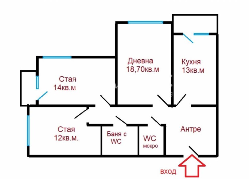 Til salg  2 soveværelser Sofia , Slatina , 113 kvm | 20660031 - billede [4]