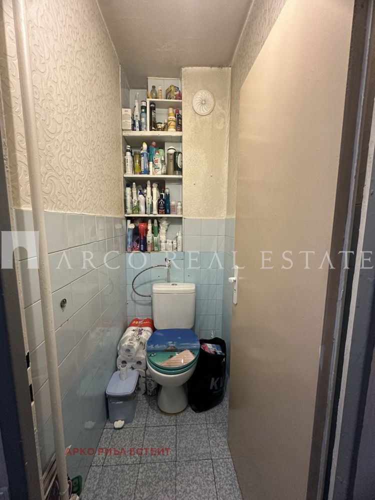 Eladó  2 hálószobás Sofia , Slatina , 84 négyzetméter | 85313334 - kép [8]