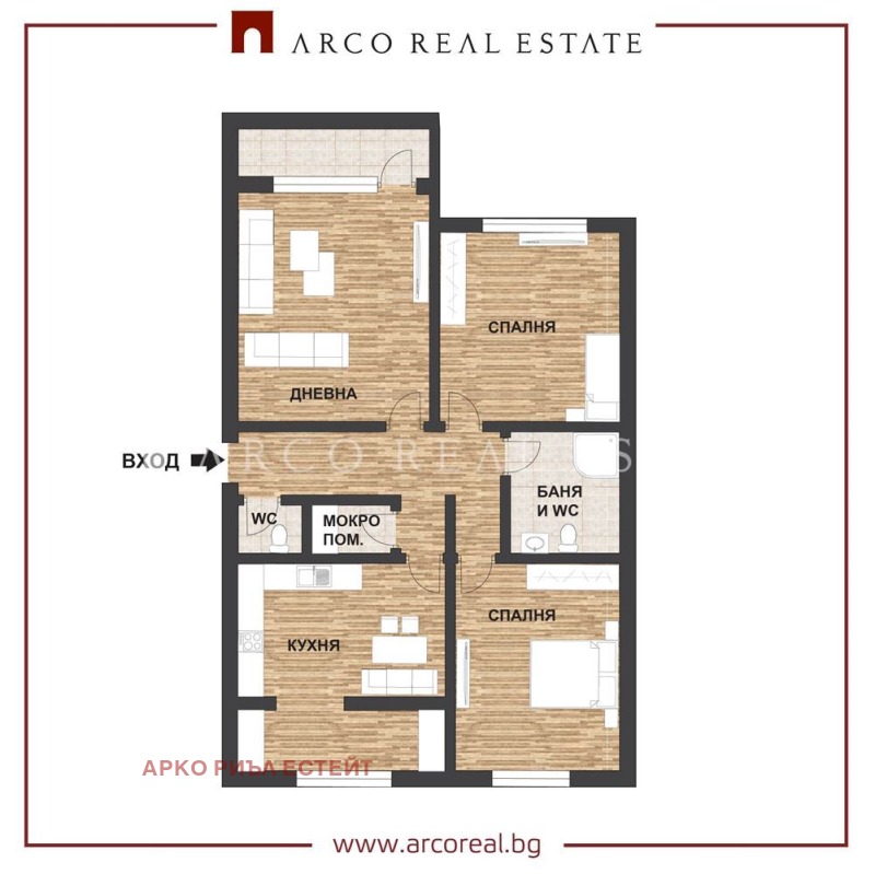 Eladó  2 hálószobás Sofia , Slatina , 84 négyzetméter | 85313334 - kép [4]