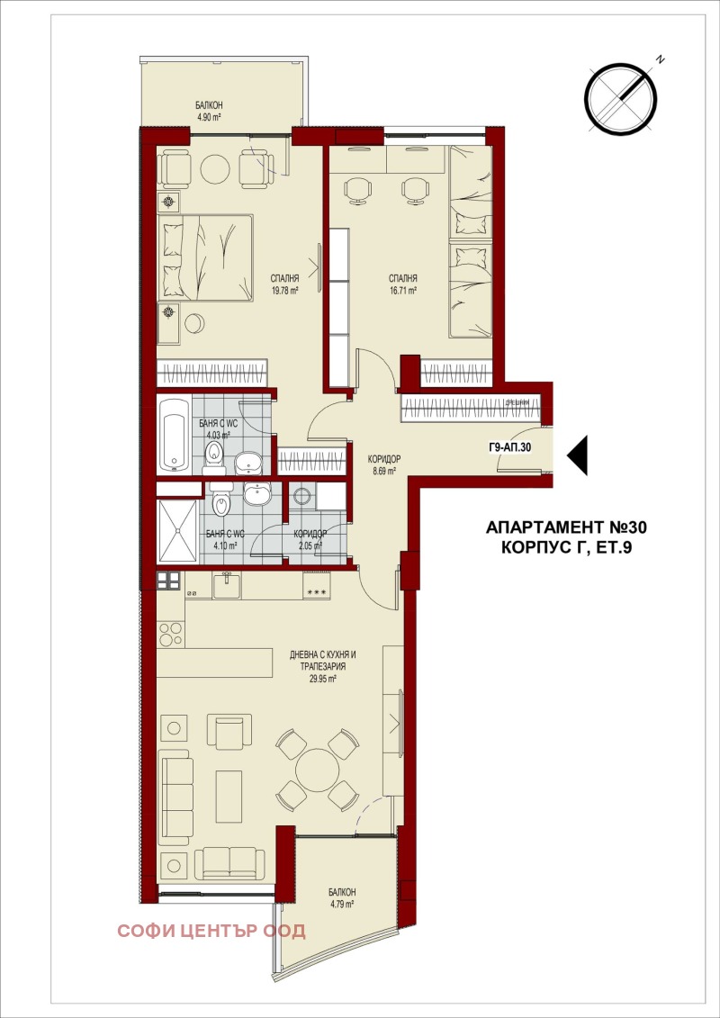 Na prodej  2 ložnice Sofia , Centar , 127 m2 | 47413531 - obraz [2]