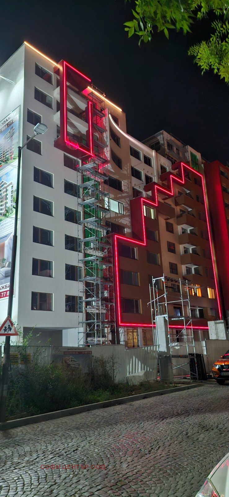 Na prodej  2 ložnice Sofia , Centar , 127 m2 | 47413531 - obraz [5]