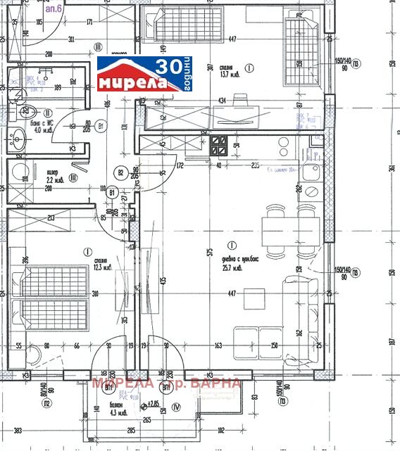 Продава 3-СТАЕН, гр. Варна, Левски 2