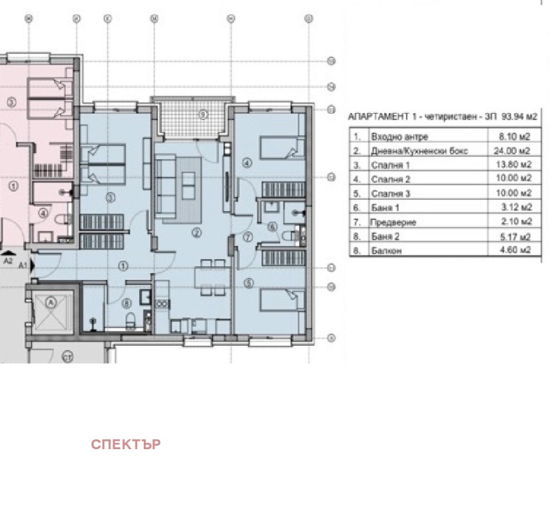 Te koop  3 slaapkamers Pernik , Iztok , 108 m² | 48767428 - afbeelding [13]