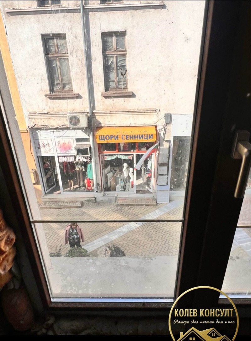 Продава ЕТАЖ ОТ КЪЩА, гр. Хасково, Център, снимка 3 - Етаж от къща - 52477599