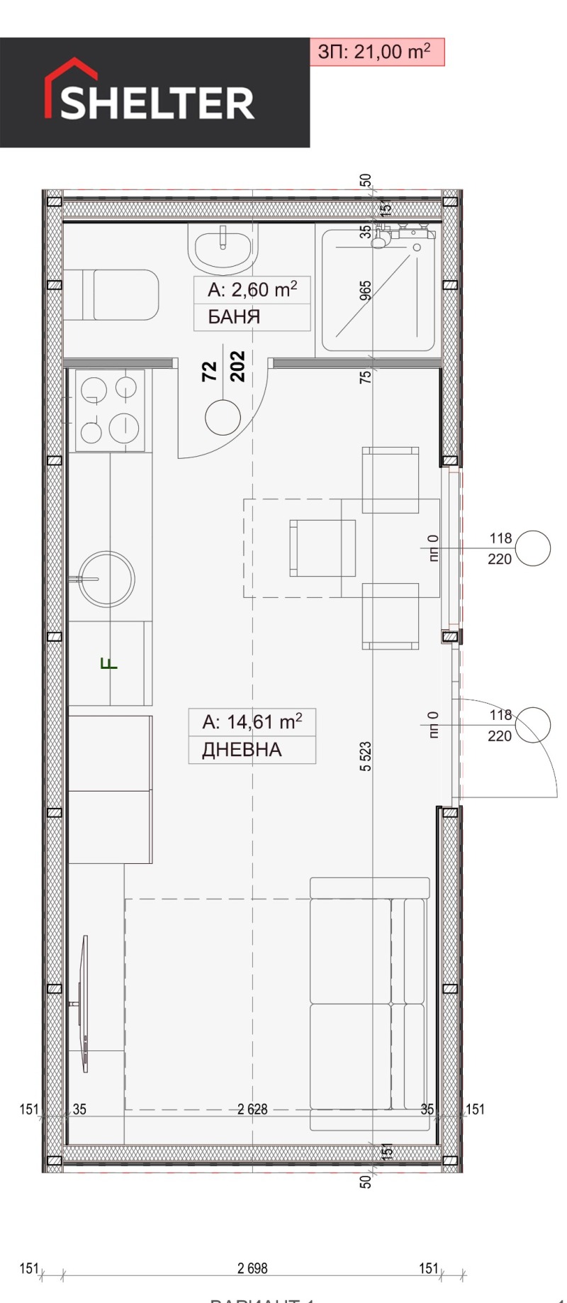 Продава КЪЩА, с. Долни Богров, област София-град, снимка 9 - Къщи - 47568140