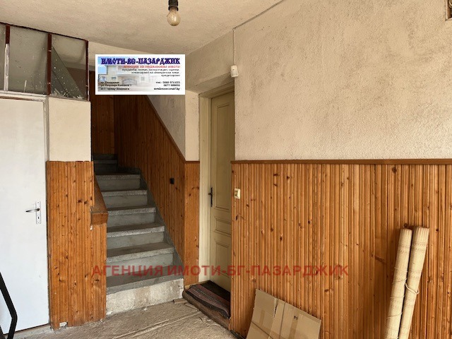 Продава КЪЩА, с. Паталеница, област Пазарджик, снимка 6 - Къщи - 49226410