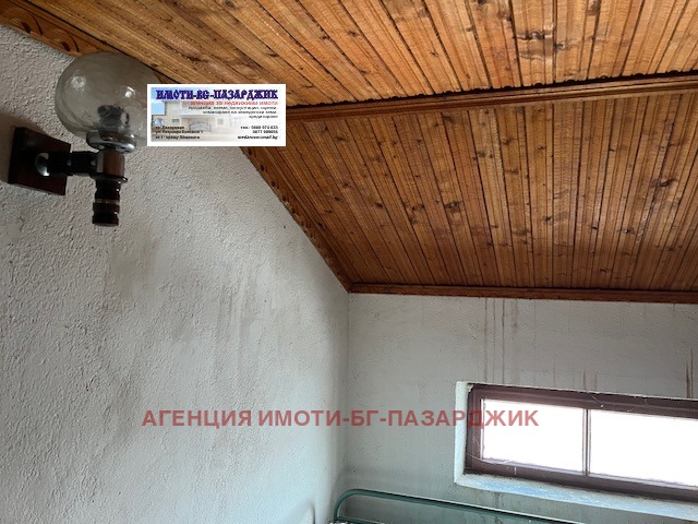 Продава КЪЩА, с. Паталеница, област Пазарджик, снимка 13 - Къщи - 49226410