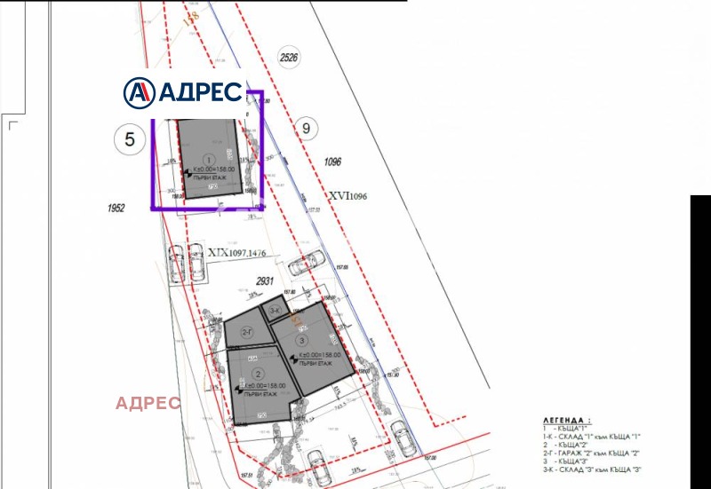 Na prodej  Dům Varna , Sveti Nikola , 184 m2 | 12631863 - obraz [6]