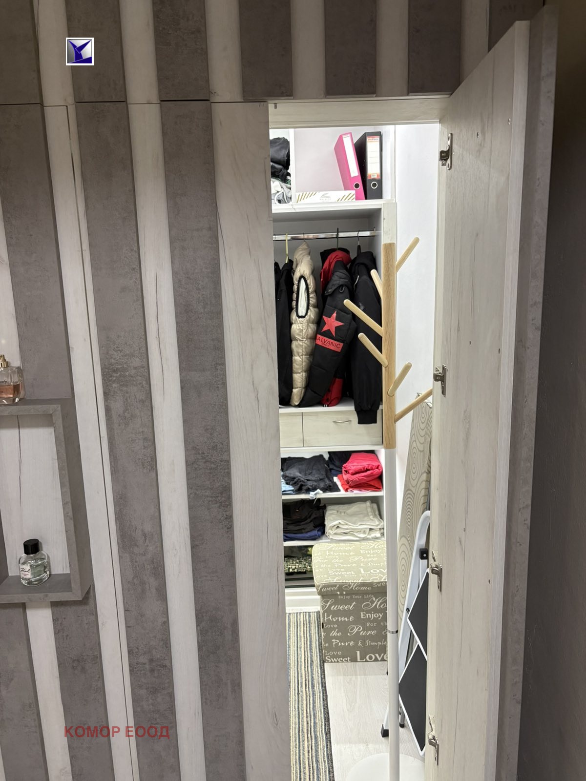 Продава 2-СТАЕН, гр. Русе, Център, снимка 17 - Апартаменти - 50263190