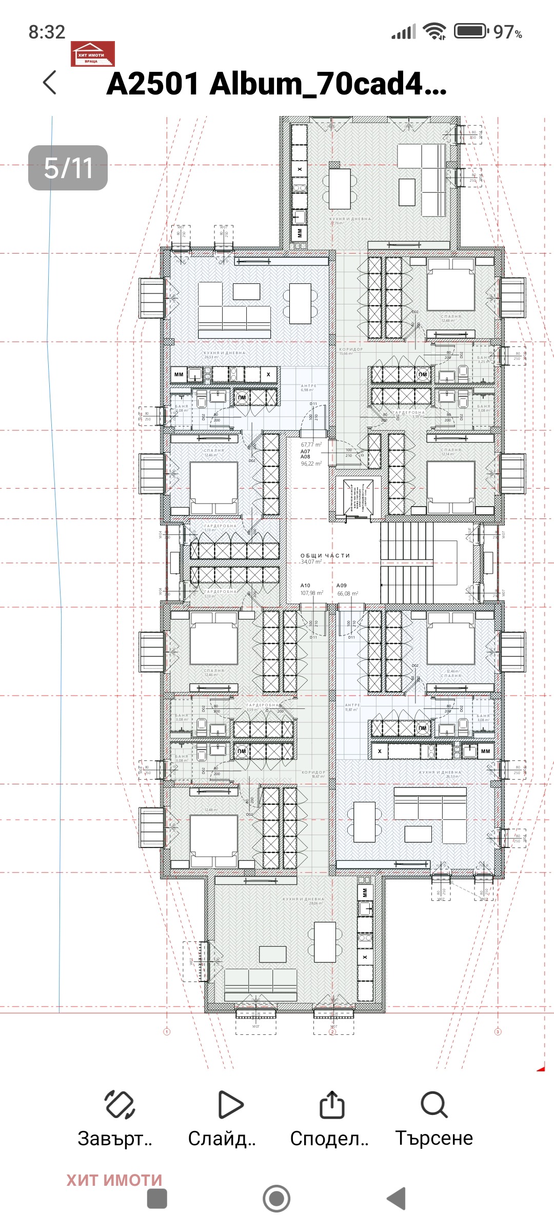 Продава 3-СТАЕН, гр. Враца, Река Лева, снимка 1 - Апартаменти - 54230912