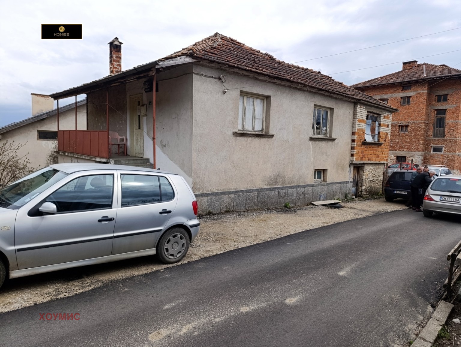 Продава КЪЩА, с. Беден, област Смолян, снимка 2 - Къщи - 54303504