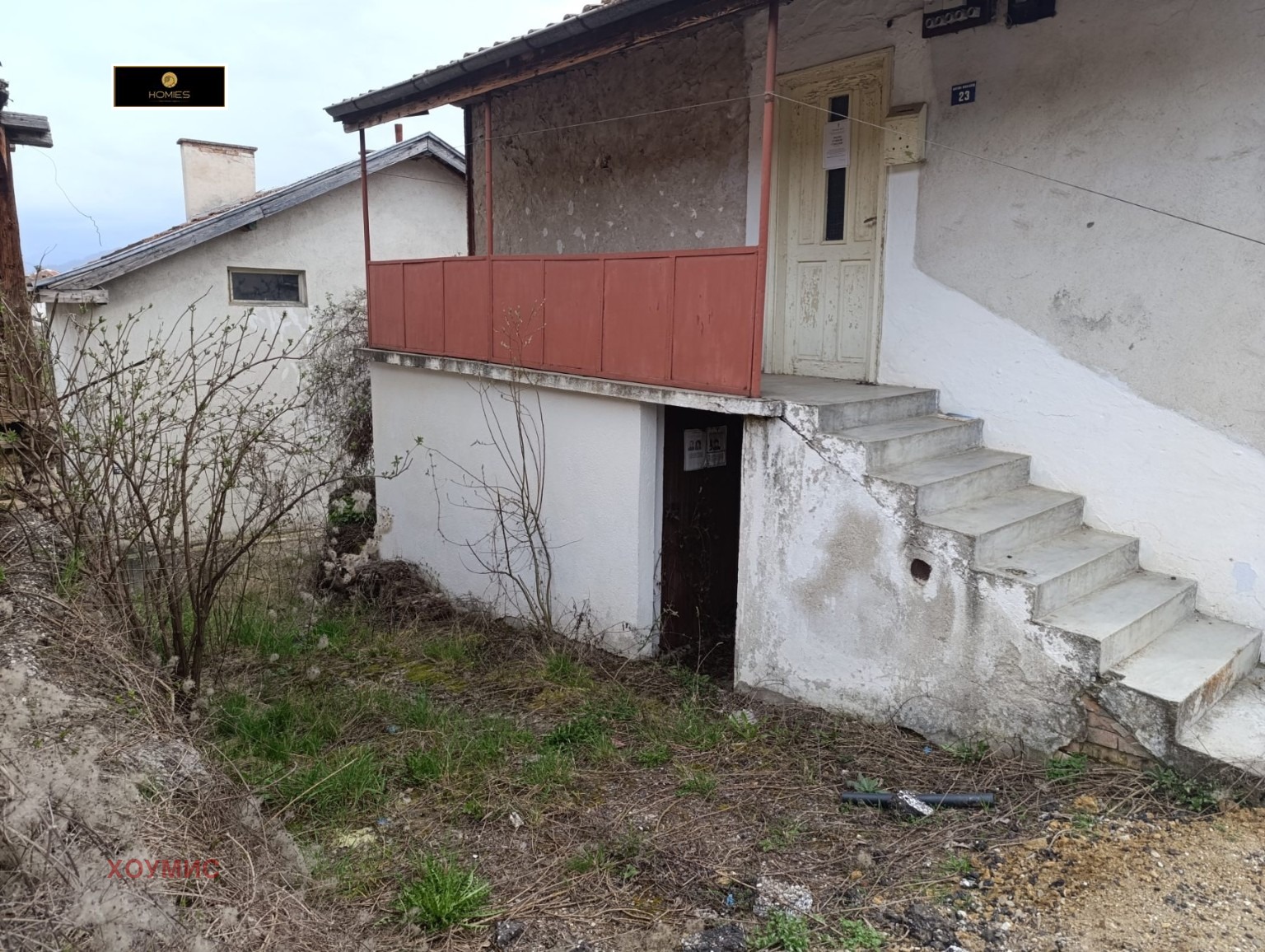 Продава КЪЩА, с. Беден, област Смолян, снимка 3 - Къщи - 54303504