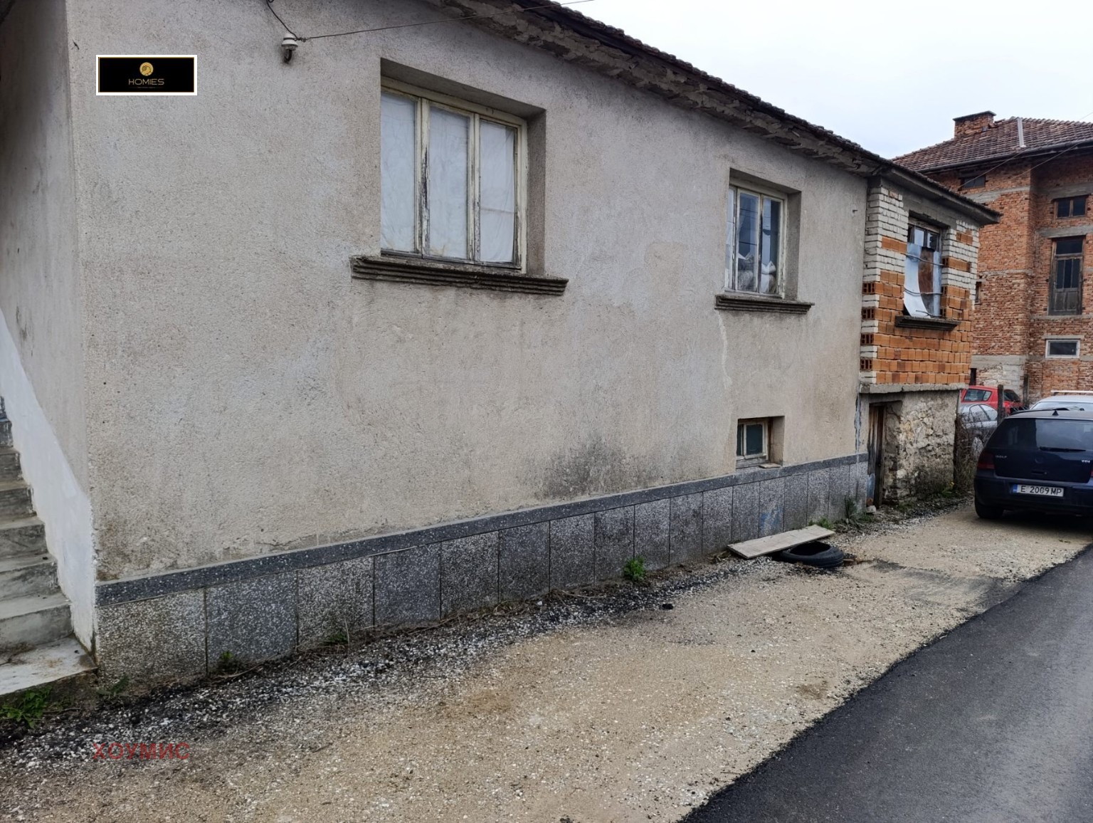 Продава КЪЩА, с. Беден, област Смолян, снимка 7 - Къщи - 54303504