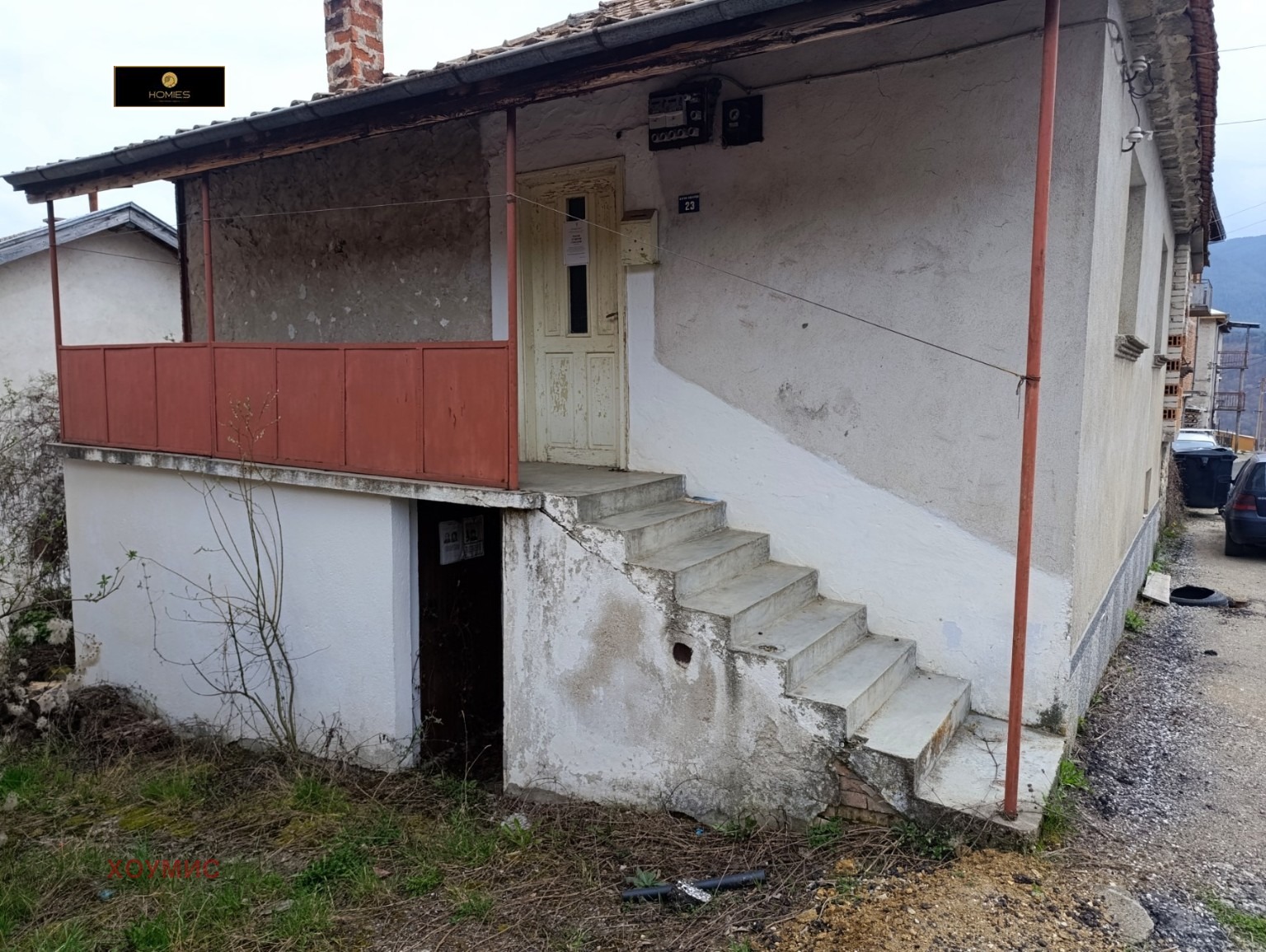 Продава КЪЩА, с. Беден, област Смолян