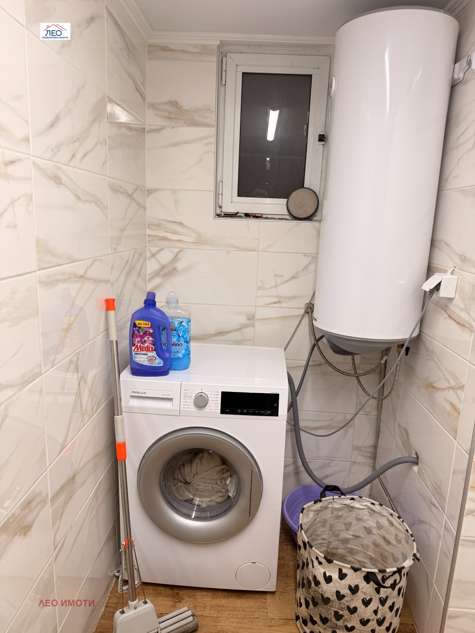 Продава КЪЩА, гр. Севлиево, област Габрово, снимка 8 - Къщи - 54615078