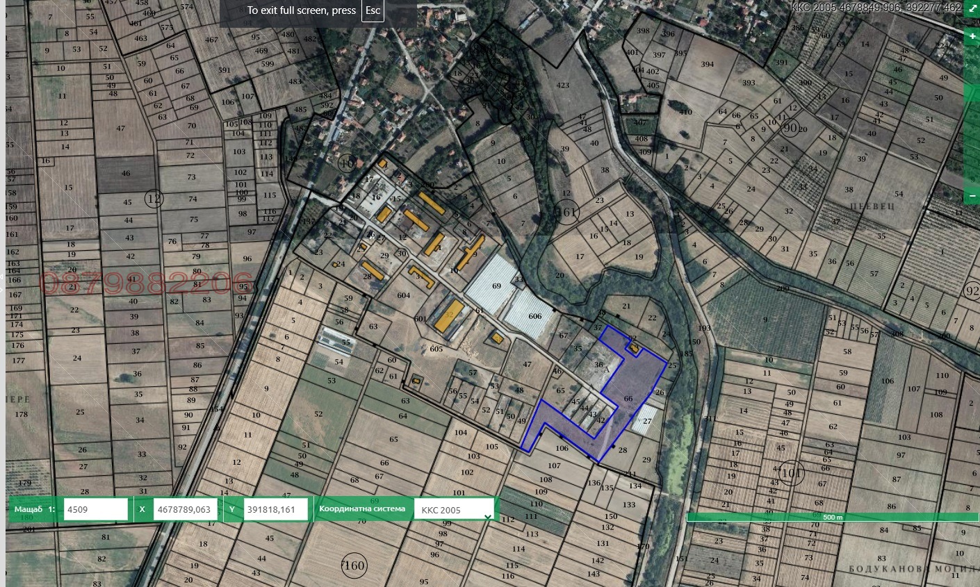 Продава ПАРЦЕЛ, с. Бошуля, област Пазарджик