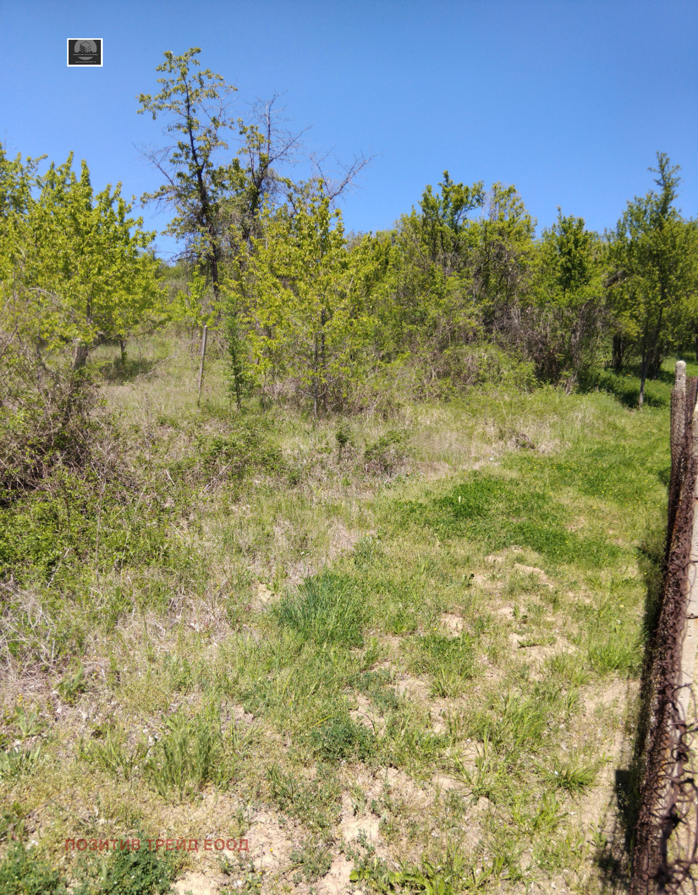 Продава ПАРЦЕЛ, гр. Дупница, област Кюстендил