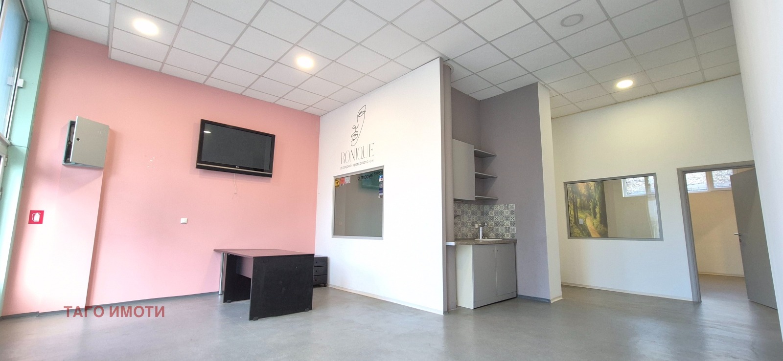 Продава БИЗНЕС ИМОТ, гр. София, Център, снимка 2 - Други - 54087401