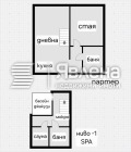 Продава 2-СТАЕН, гр. София, Младост 3, снимка 4