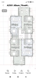 Продава 3-СТАЕН, град Враца, Река Лева • 157300 € / 307652.06 лв. • 59935486 3