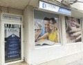 Продава МАГАЗИН, град София, Стрелбище • 127800 € • 26823057 4