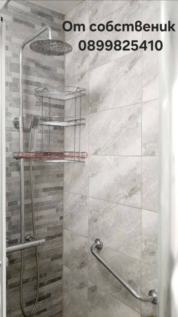 ������� 3-����� | Imot.bg � ����������� 15
