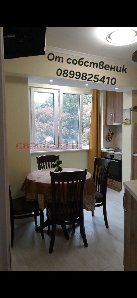 ������� 3-����� | Imot.bg � ����������� 10