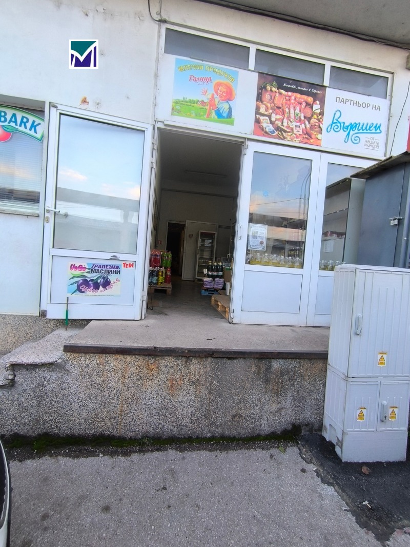 Продава СКЛАД в град Враца, Складова база - 373 кв.м / 220 000 € » 430 282.60 лв., МОНОГРАМ-ИНДУСТРИАЛНИ И ЛОГИСТИЧНИ ИМОТИ