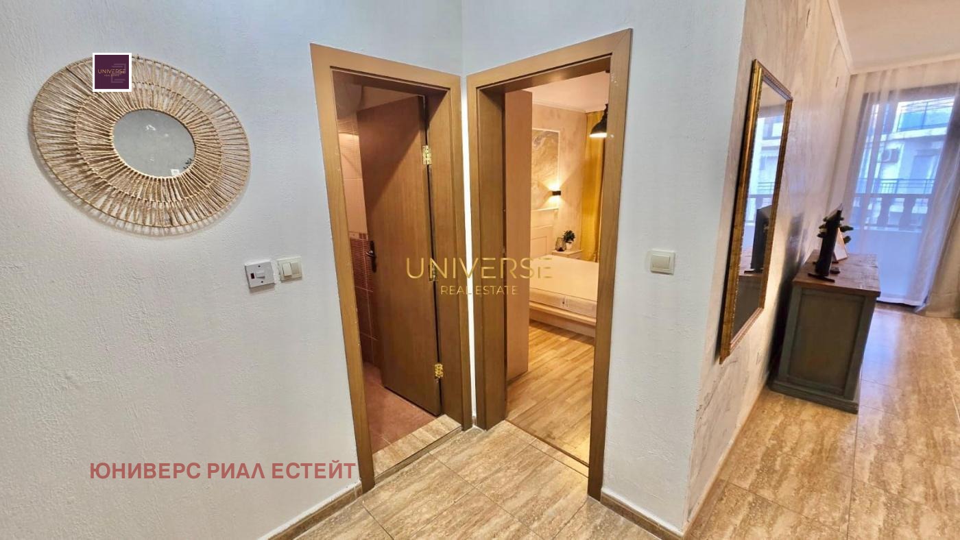 ������� 2-����� | Imot.bg � ����������� 15