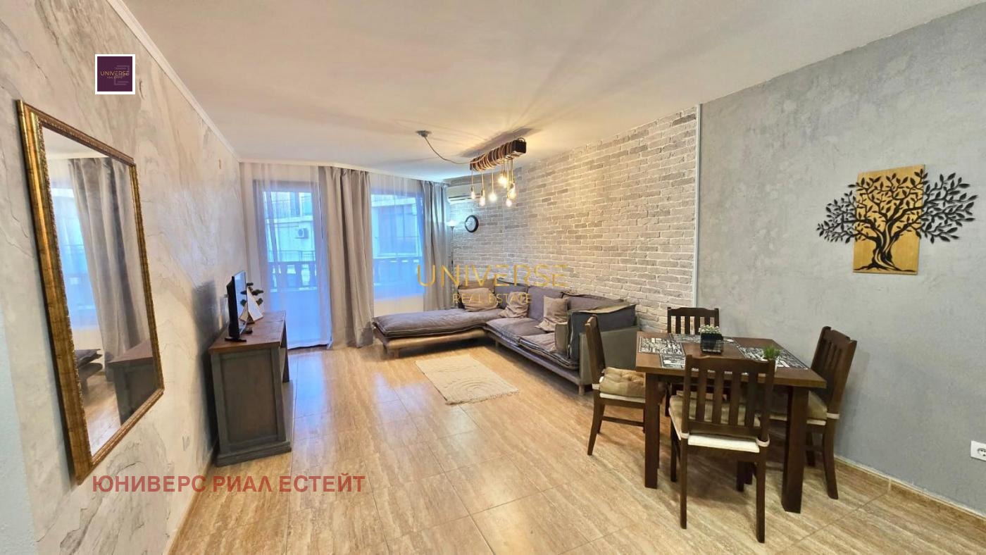 ������� 2-����� | Imot.bg � ����������� 6