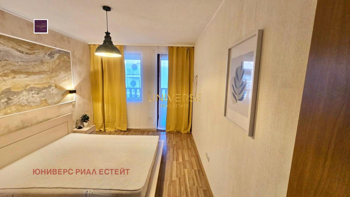 ������� 2-����� | Imot.bg � ����������� 11