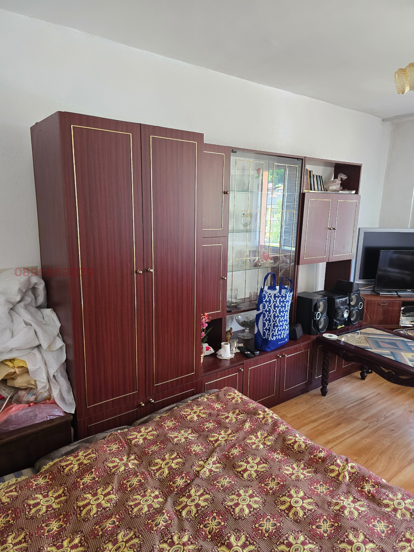 ������� 2-����� | Imot.bg � ����������� 1