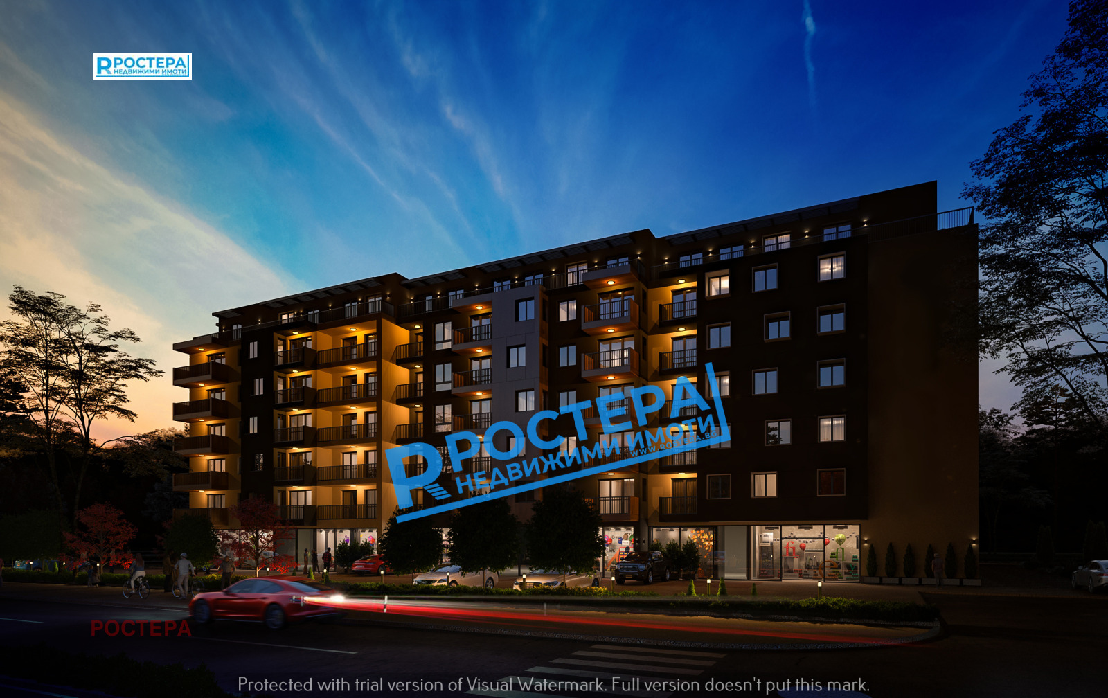 ������� 2-����� | Imot.bg � ����������� 6