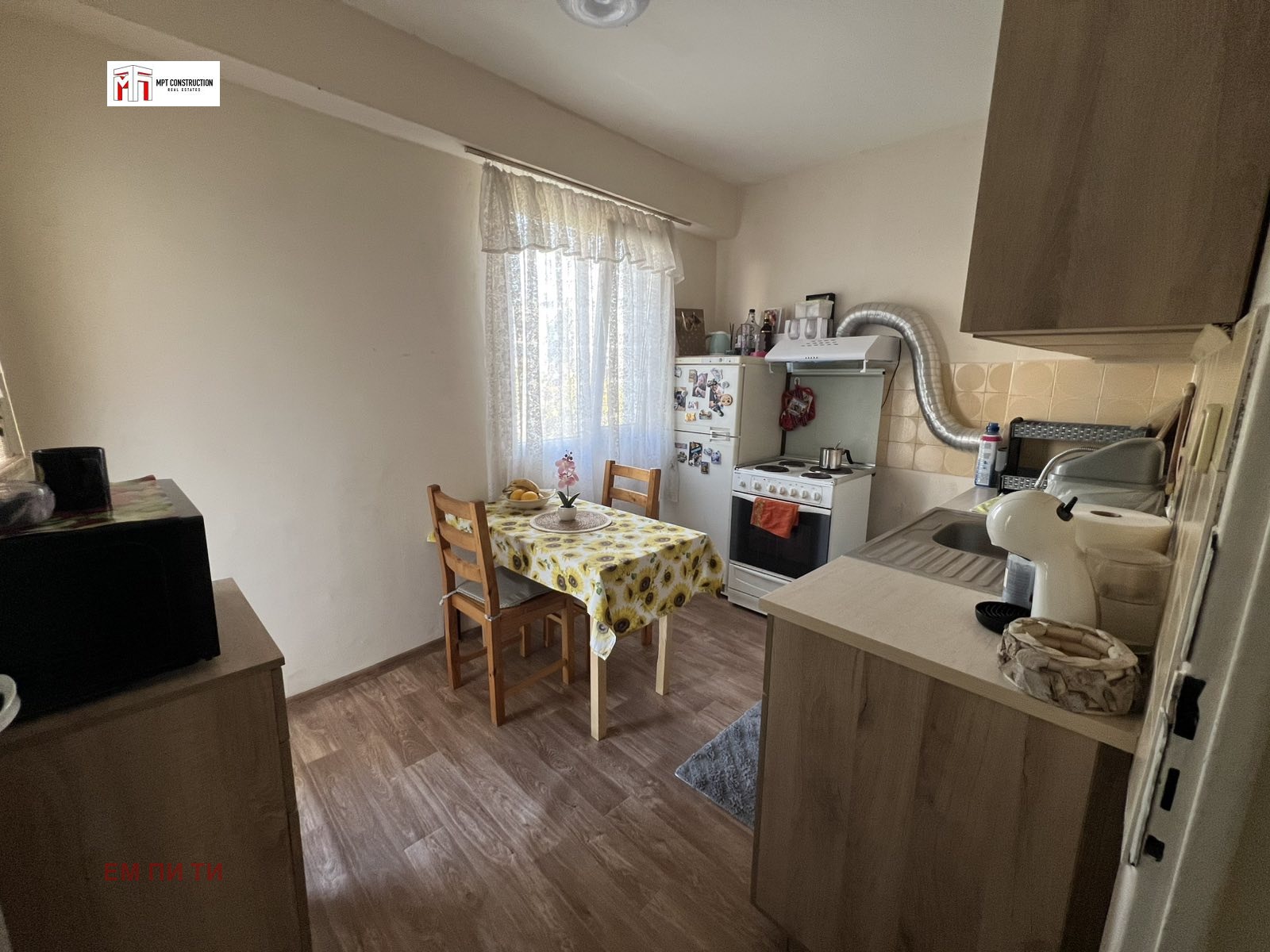 ������� 2-����� | Imot.bg � ����������� 11