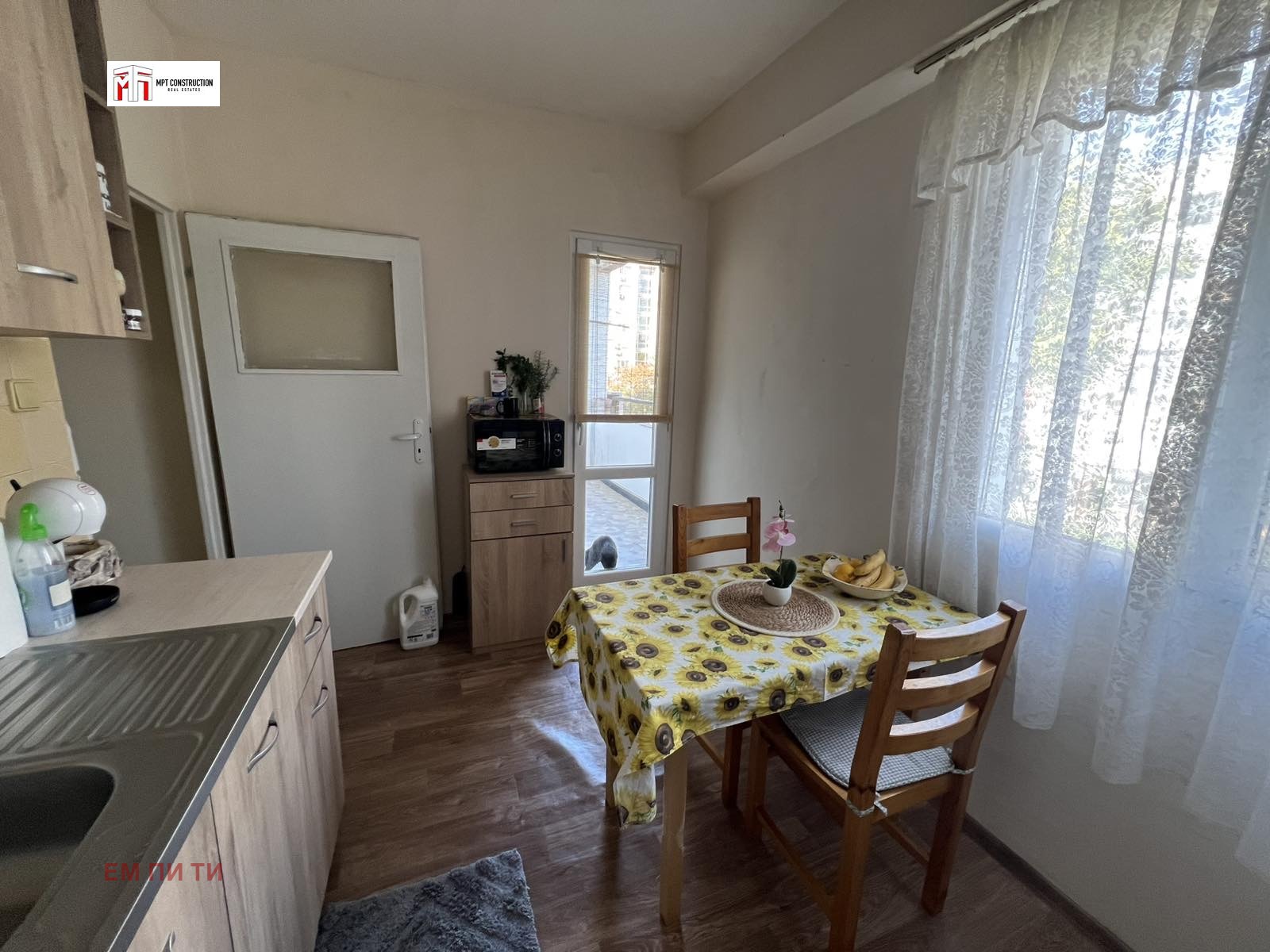������� 2-����� | Imot.bg � ����������� 10