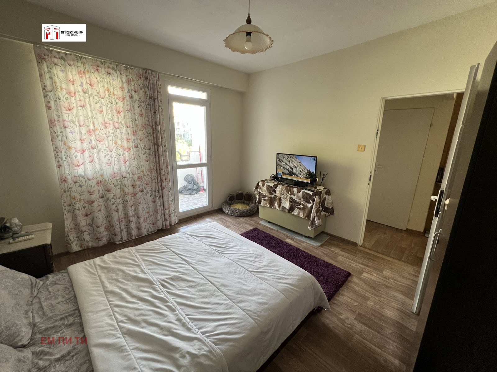 ������� 2-����� | Imot.bg � ����������� 8