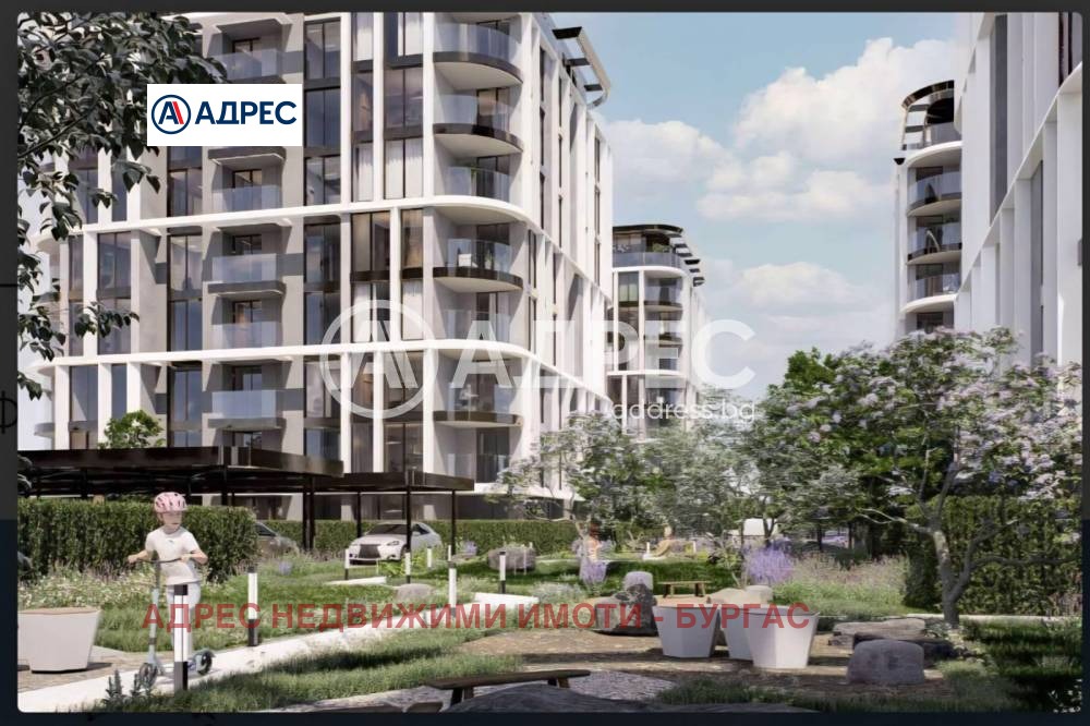 ������� 3-����� | Imot.bg � ����������� 2