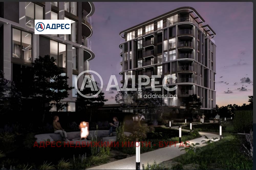 ������� 3-����� | Imot.bg � ����������� 3