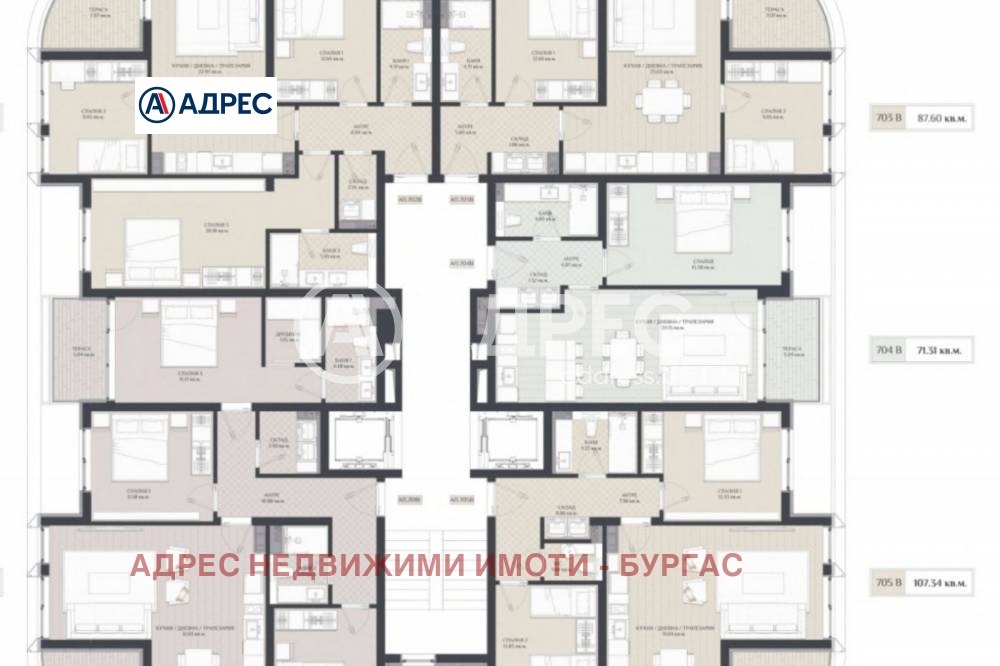 ������� 3-����� | Imot.bg � ����������� 5