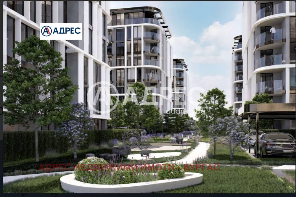 ������� 3-����� | Imot.bg � ����������� 7